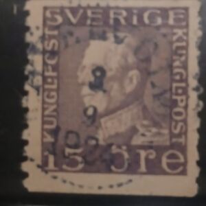 Norwegian Lion Postage Stamps